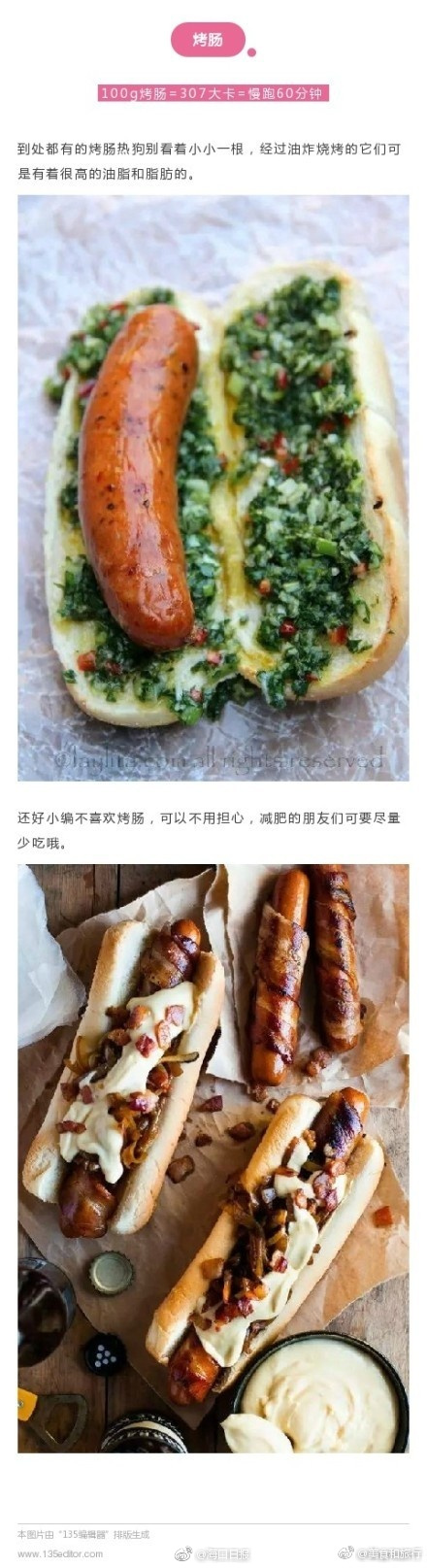 黄色视频下载可以
