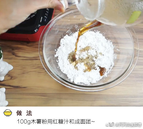 波哥盛世大厦
