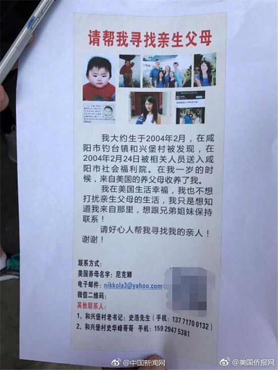 少妇推油后内谢69XX