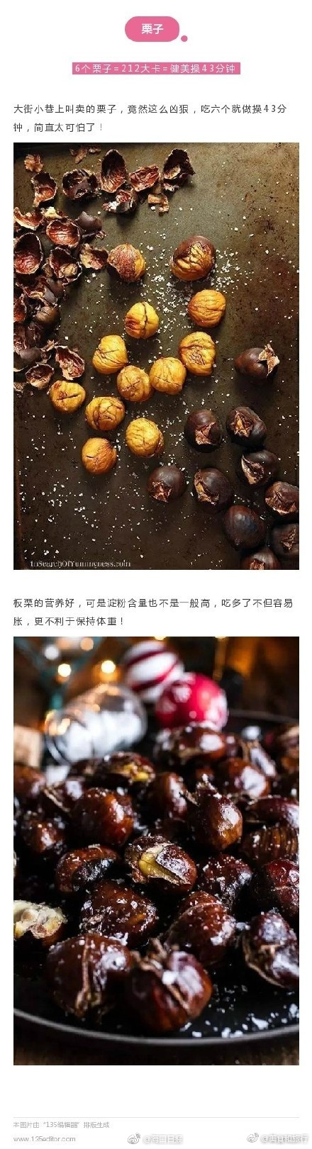 两个帅哥搞黄色