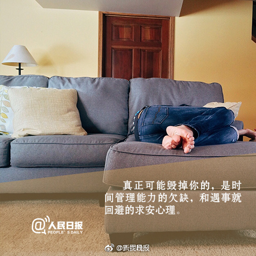 欧美黄色A级大片