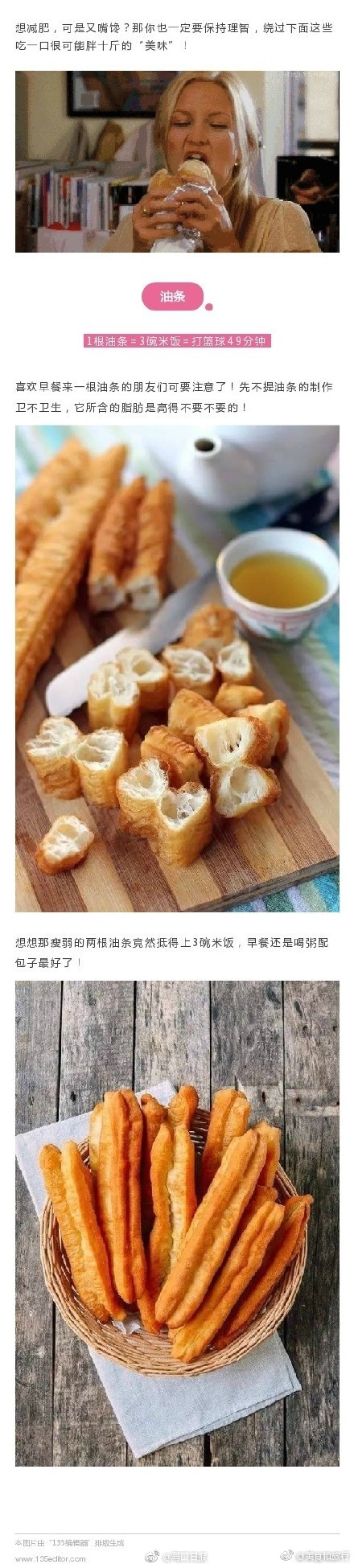 老人玩小处雌女视频的意义