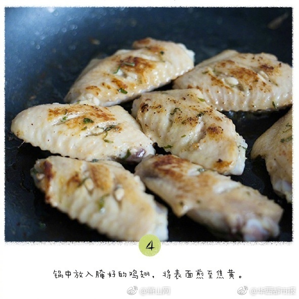 办公室撕开奶罩 吮奶