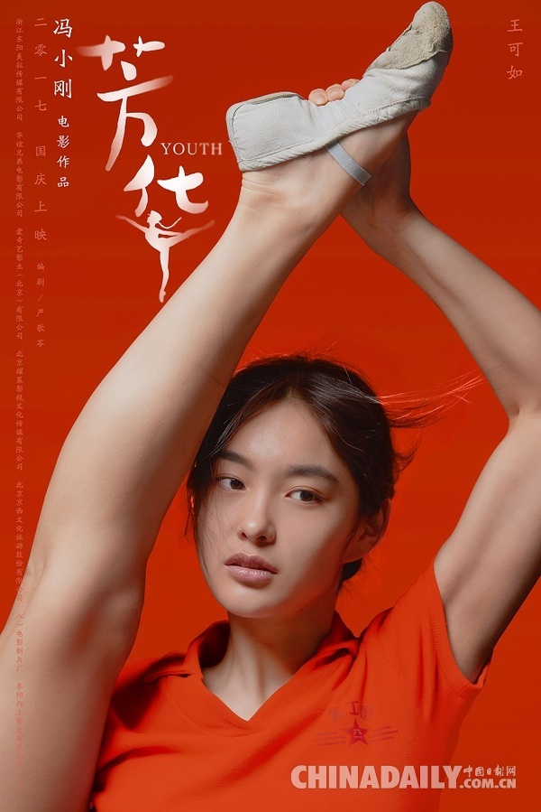 女人扒开 男生摸