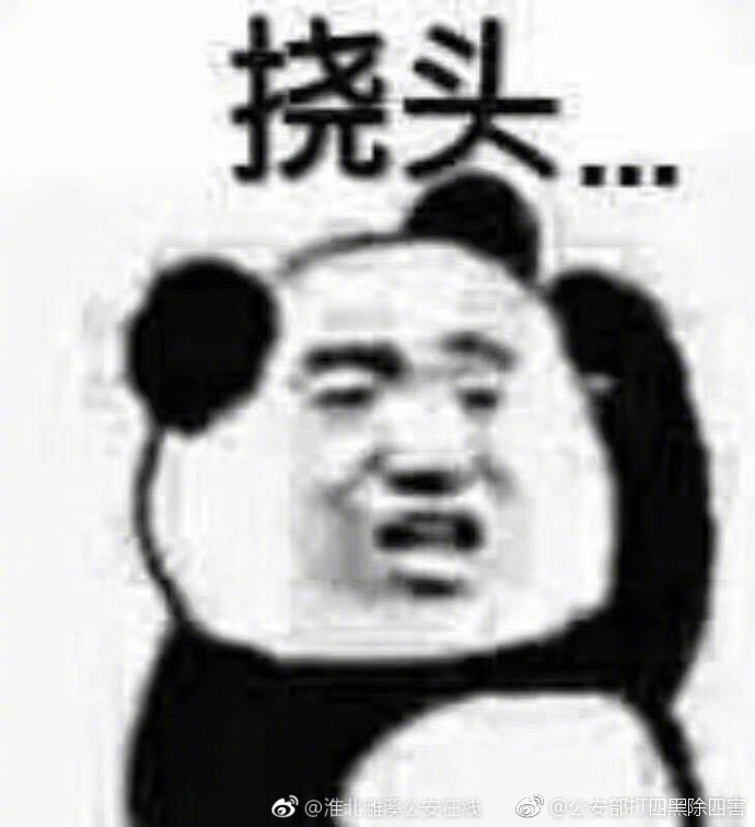 一级毛毛片