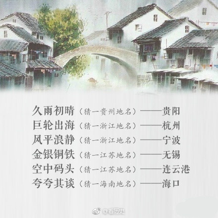 www操