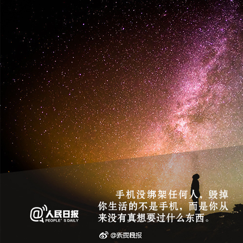 台湾特黄毛片