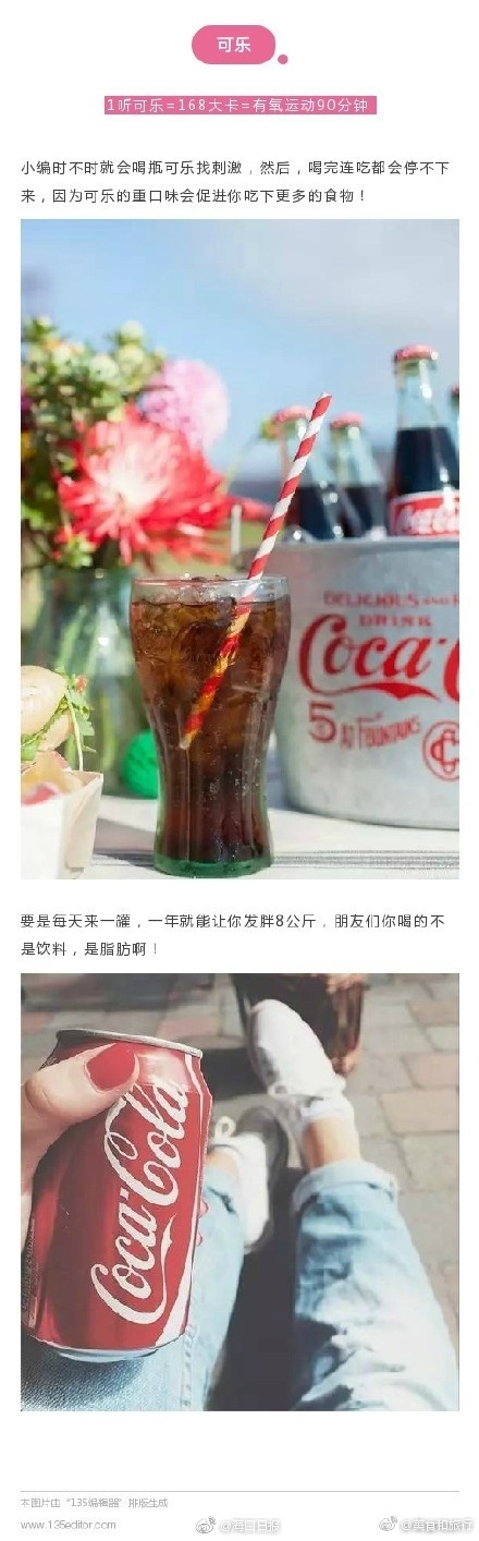 阿拉伯色情视频