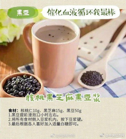 网禁 拗女稀缺1300杭州