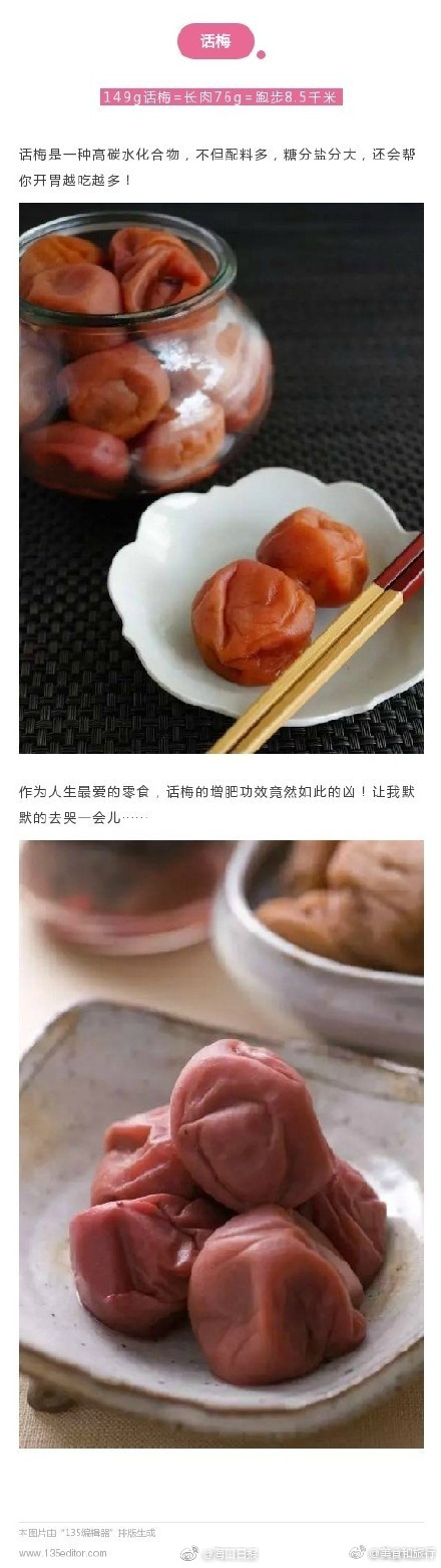 1042在线看黄片