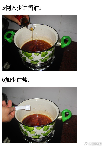 老太婆操逼业余熟妇