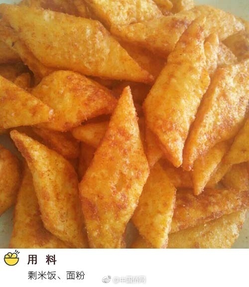 草莓牛奶