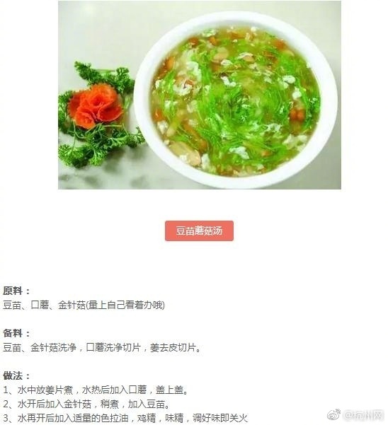 国产护士Hd高潮护士