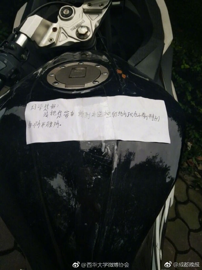 操逼免费软件
