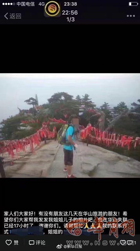 免费无码爽又刺激激情视频软件