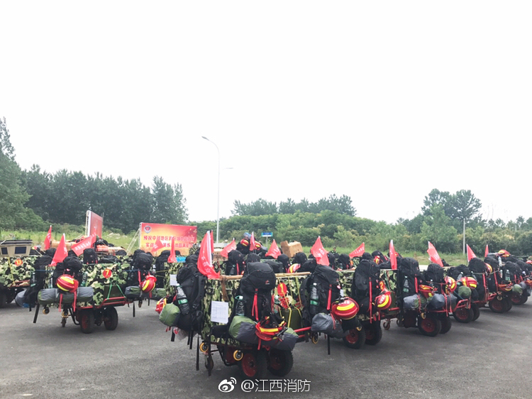 李梓熙
