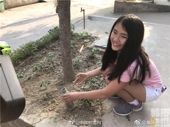潮吹美女在线观看