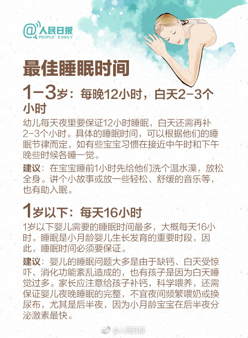 年轻女同学 韩国伦理片在线观看