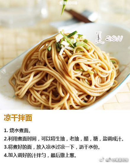 全裸水泳