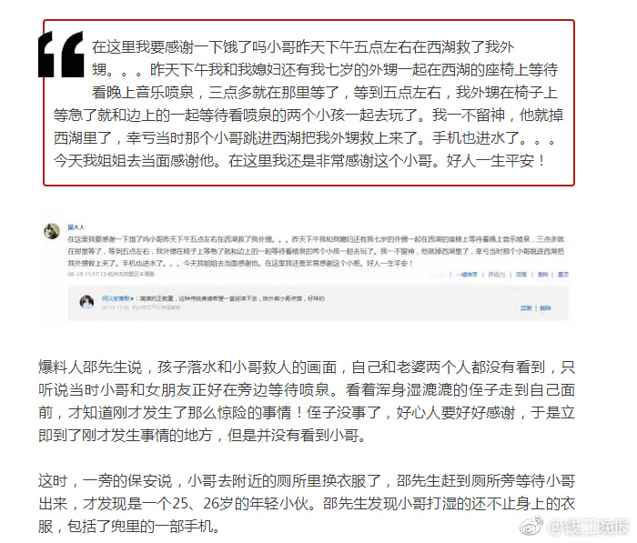 线 上 色情 影片