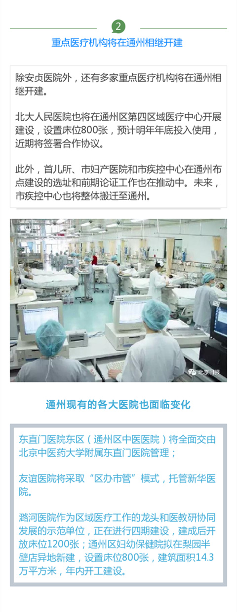亚洲无码内射
