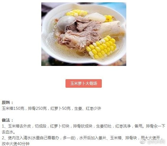 三级老熟女
