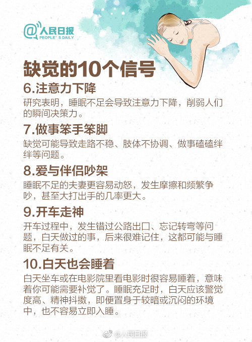 黄色 网 在线