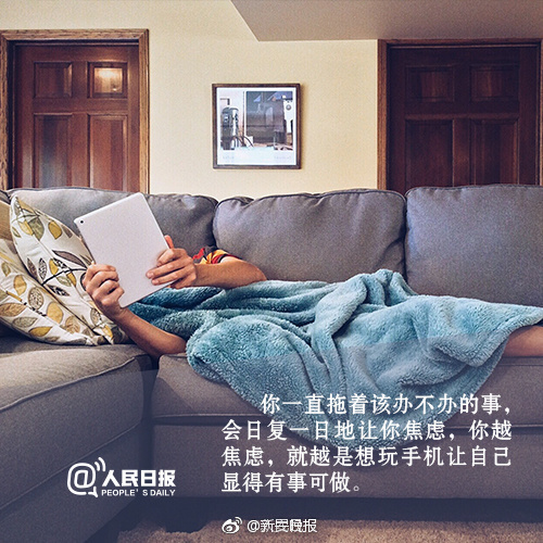 直播意外露点