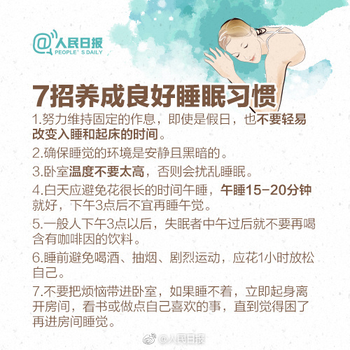 美女裸体秘 无遮挡