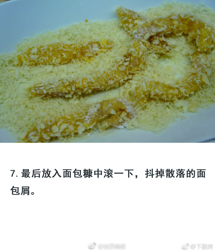 C逼