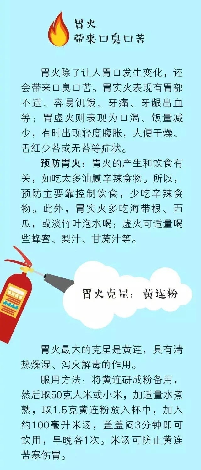 丰满人妻
