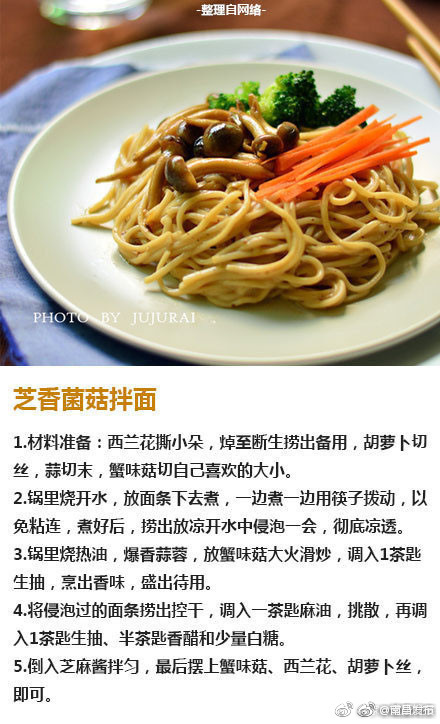 北条麻妃黄片