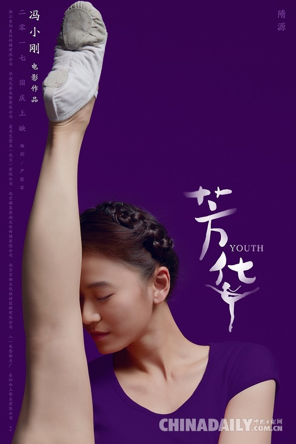 多毛大肥女BBBB