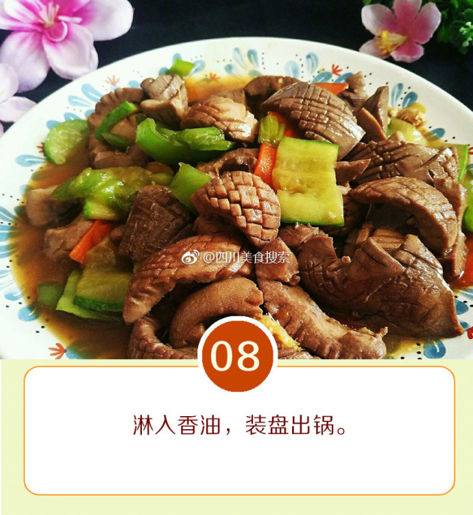 日韩一区二区三区视频