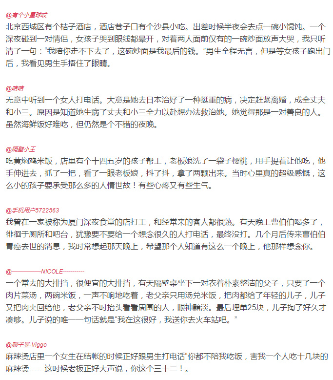 丰满熟女富婆Videos