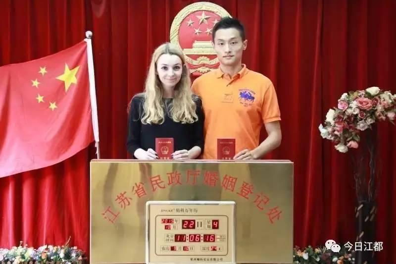 雞姐