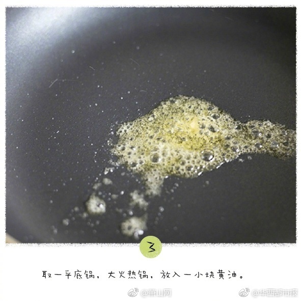 精品乱子伦一区二区三区