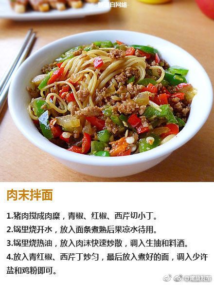 《朋友夫妇:交换》2