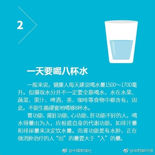 免费真人视频APP