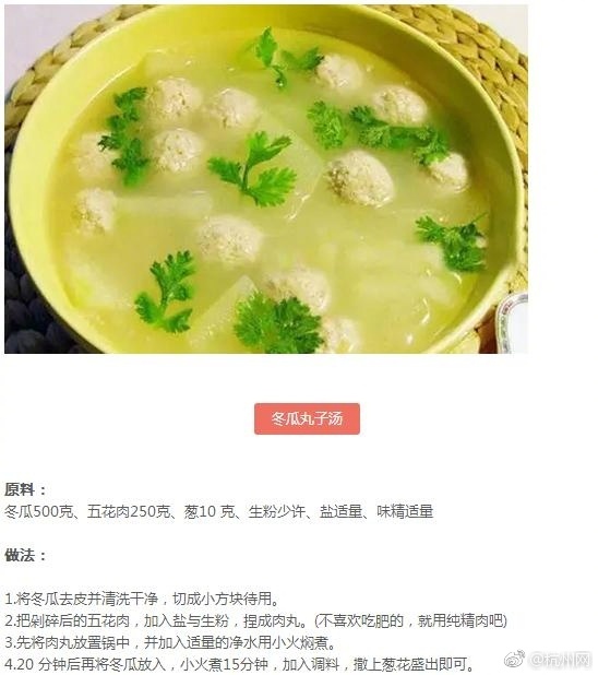 国产偷拍