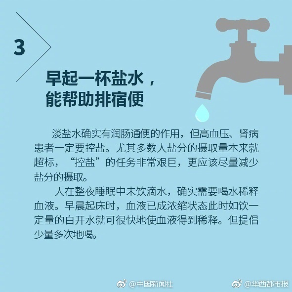 欧美成年人性生活视频在线免费看