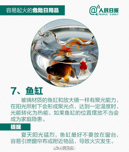 扒开动漫 狂揉 羞羞3d