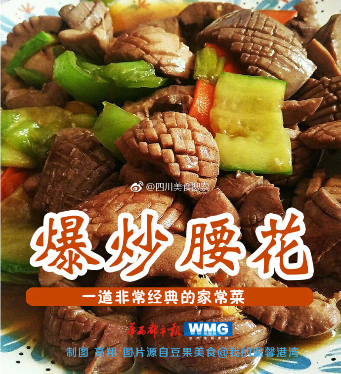 久久精品