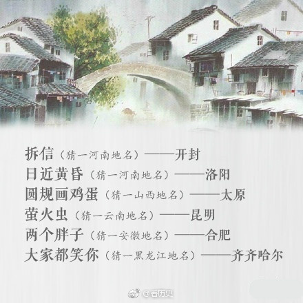 美國老人