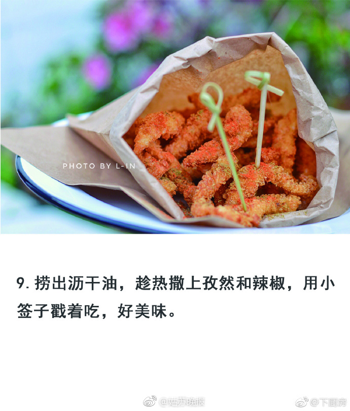 Chinese-老婦亂倫