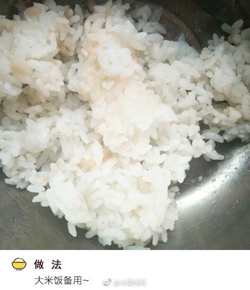 幻奇系列