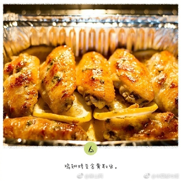 男男被特种兵们 的合不拢