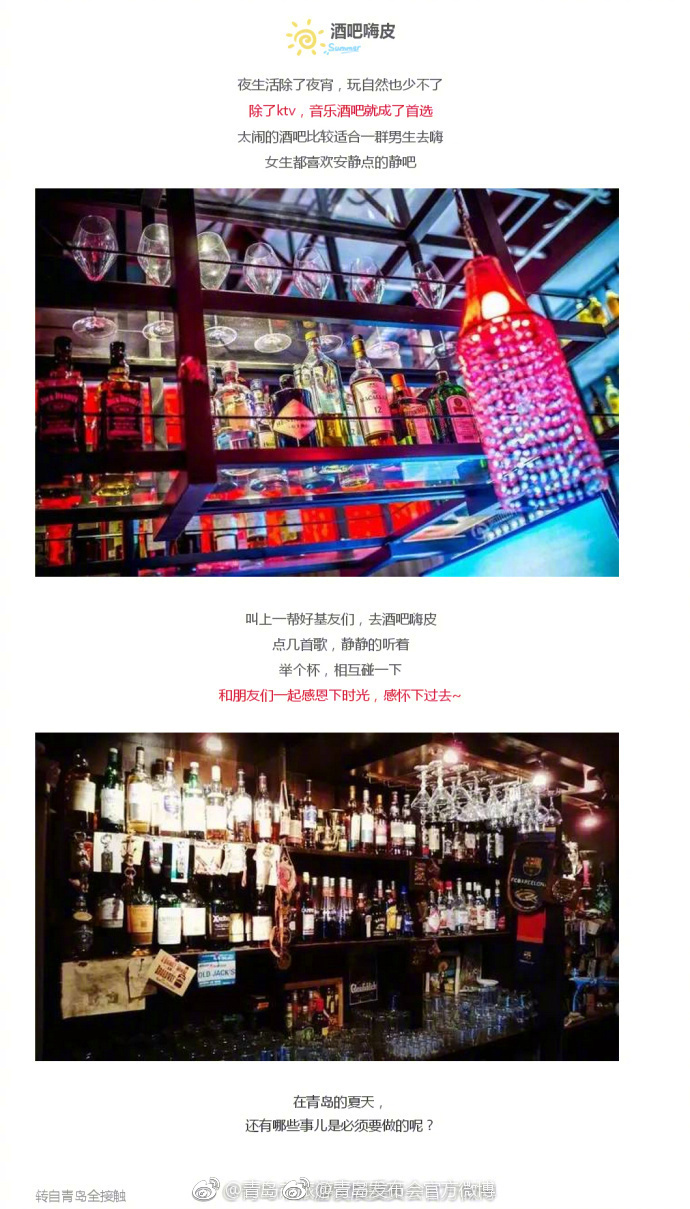 泰国性Xxxx极品高清Hd