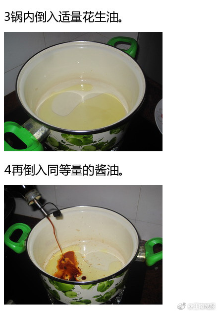 魅魔