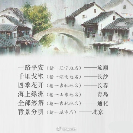 国产 欧美 欧洲